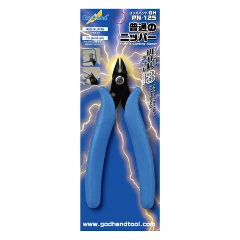 Godhand: Nipper PN-125