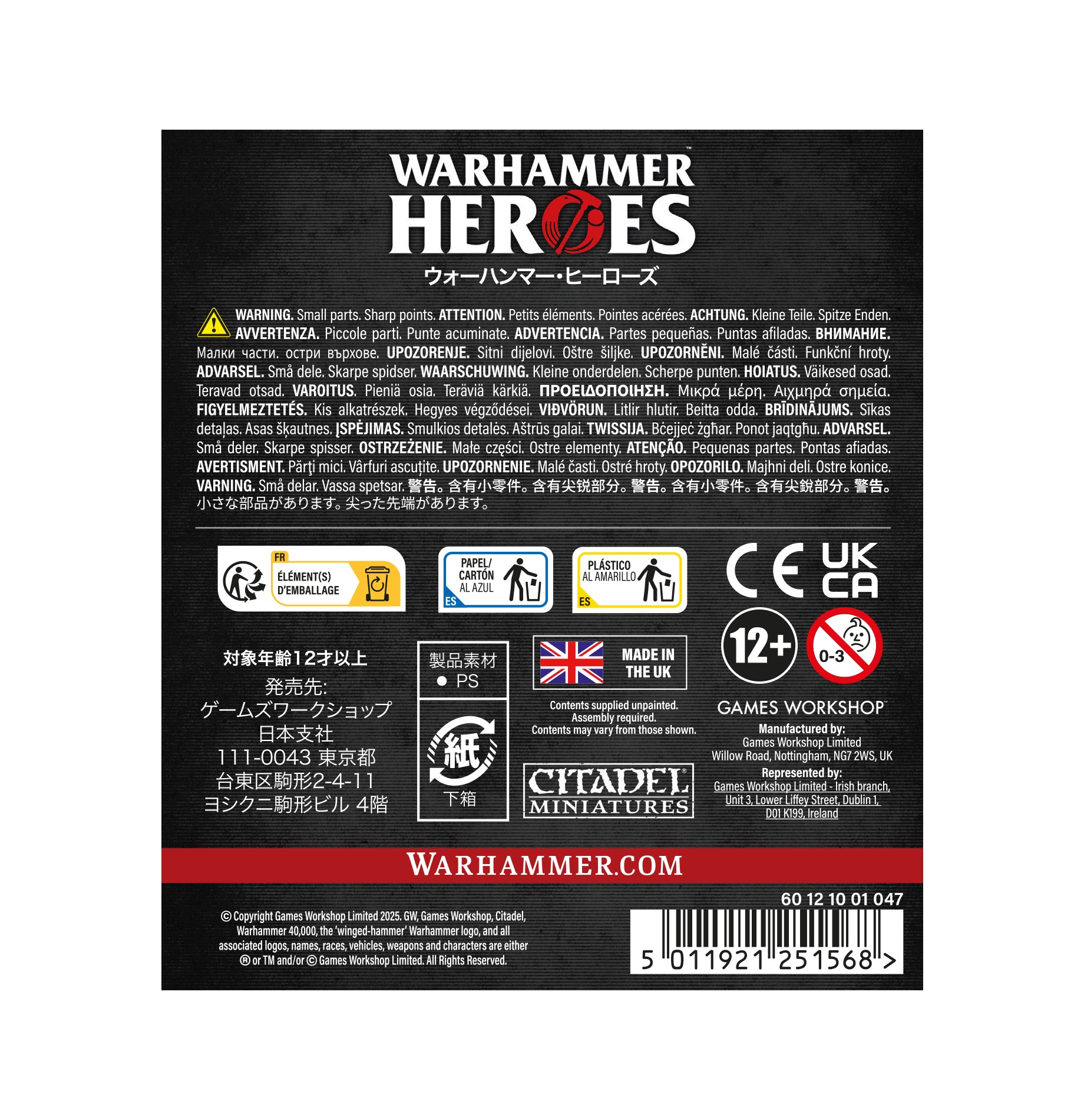 Warhammer 40k: Space Marine Heroes - Dark Angels