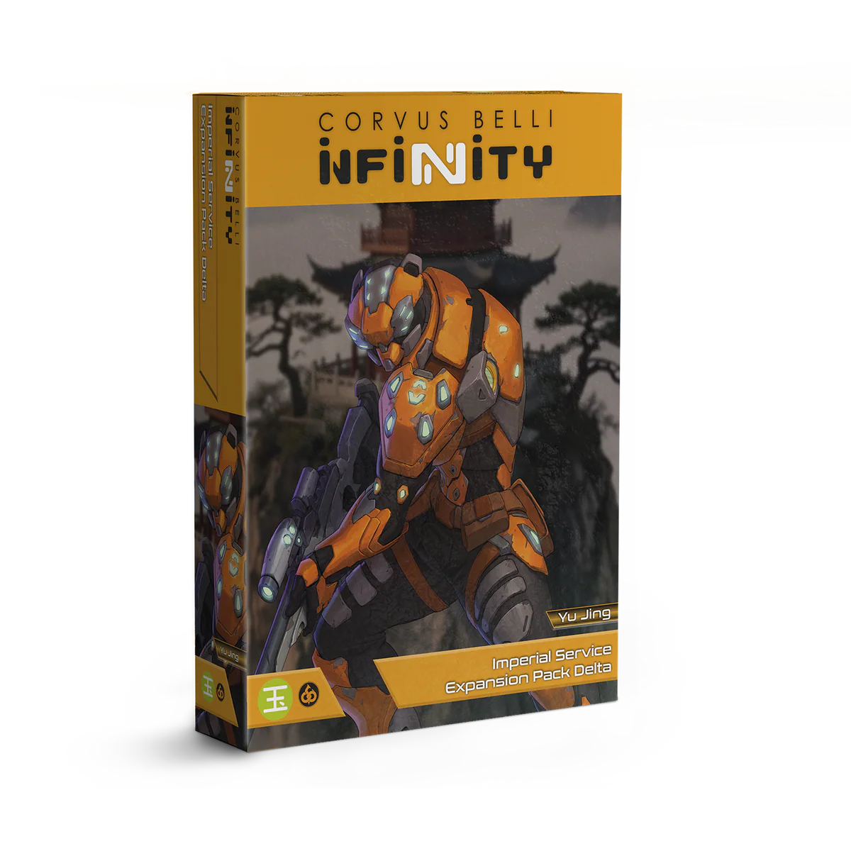 Infinity: Yu Jing - Imperial Service Expansion Pack Delta - Warhaus