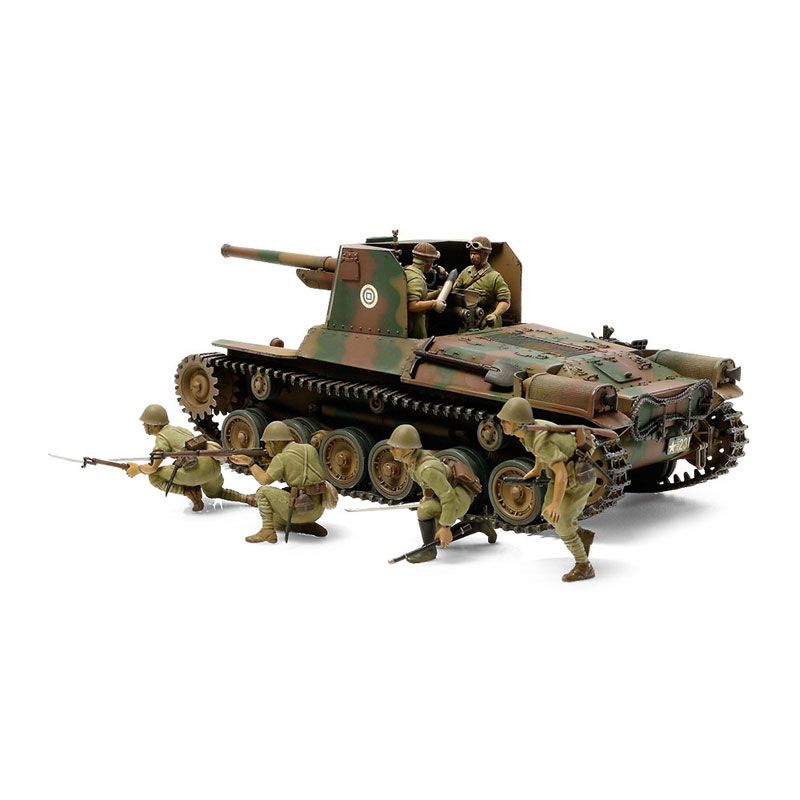 Tamiya: 1/35 Japanese Type 1 Self-Propelled Gun (W/Figures) - Warhaus