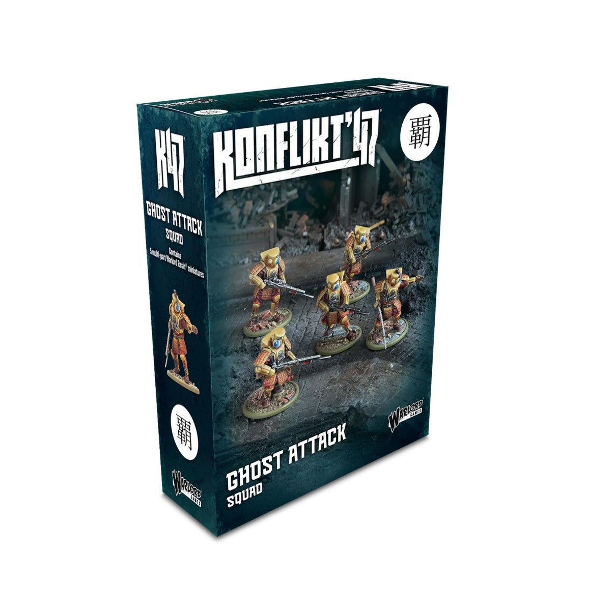 Konflikt '47: Empire of Japan Ghost Attack Squad