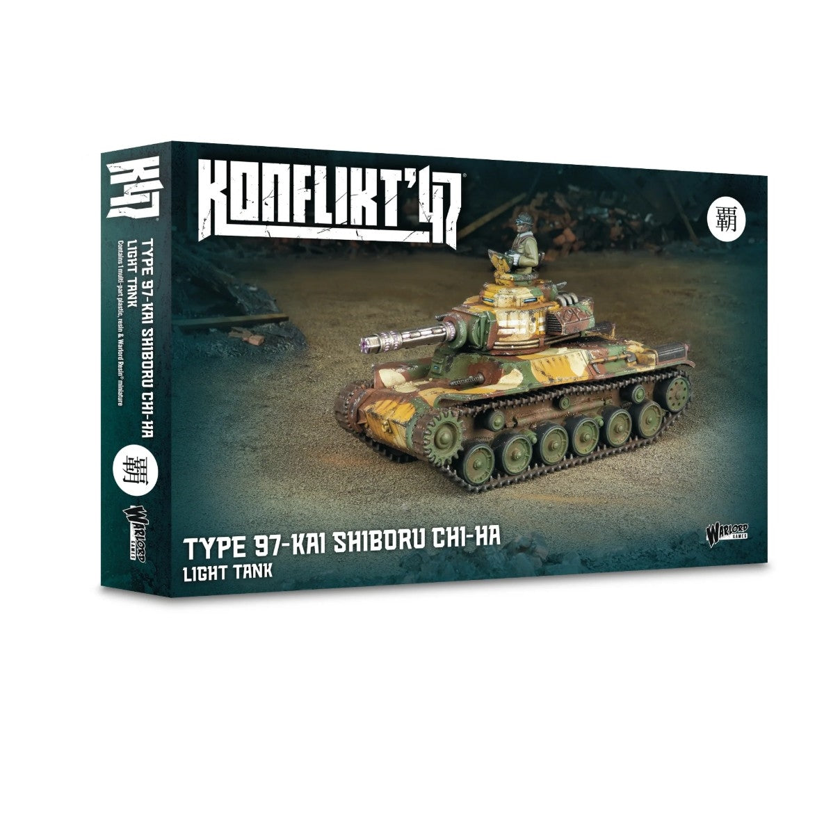 Konflikt '47: Empire of Japan Type 97-Kai Shiboru Chi-Ha Light Tank