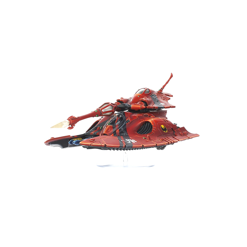 Fire Prism