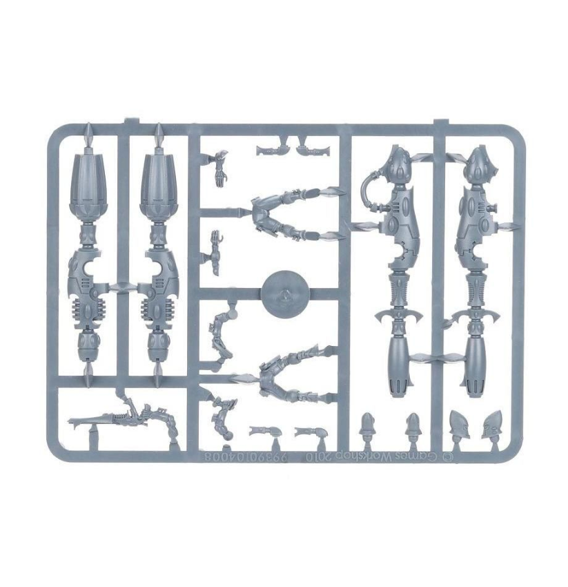 Support Weapon