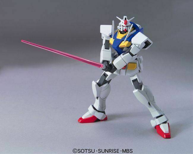 Bandai: HG 1/144 O Gundam Operation Mode