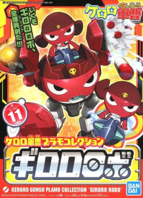 Bandai: Sergent Keroro Plamo Collection Giroro Robo