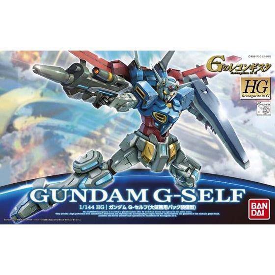 Bandai: HG 1/144 Gundam GSelf Atmospheric Pack