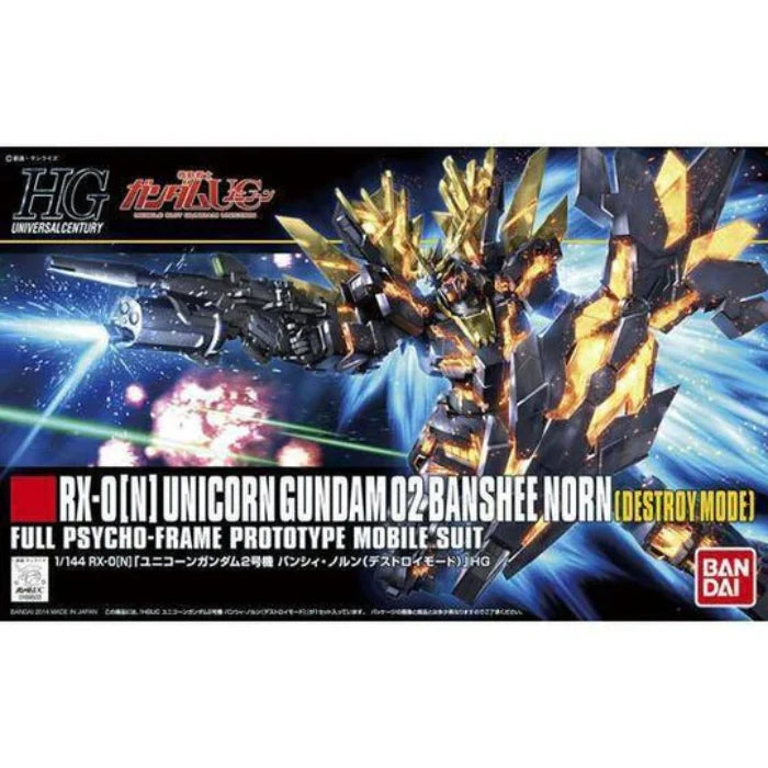 Bandai: HGUC 1/144 Unicorn Gundam 02 Banshee Norn (Destroy Mode)