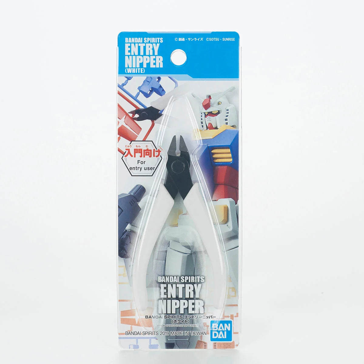 Bandai Spirits: Entry Nipper White