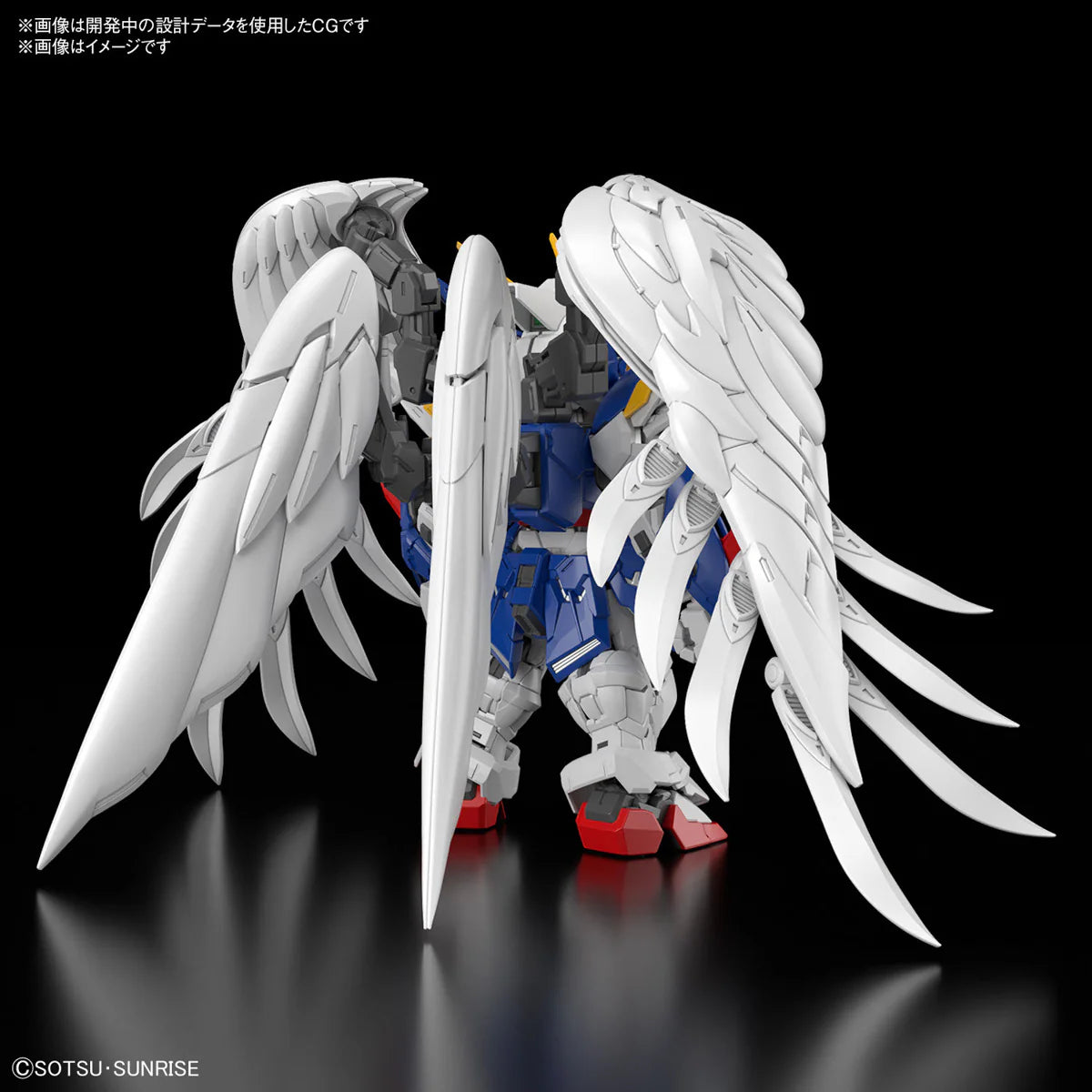 Bandai: MGSD Wing Gundam Zero EW
