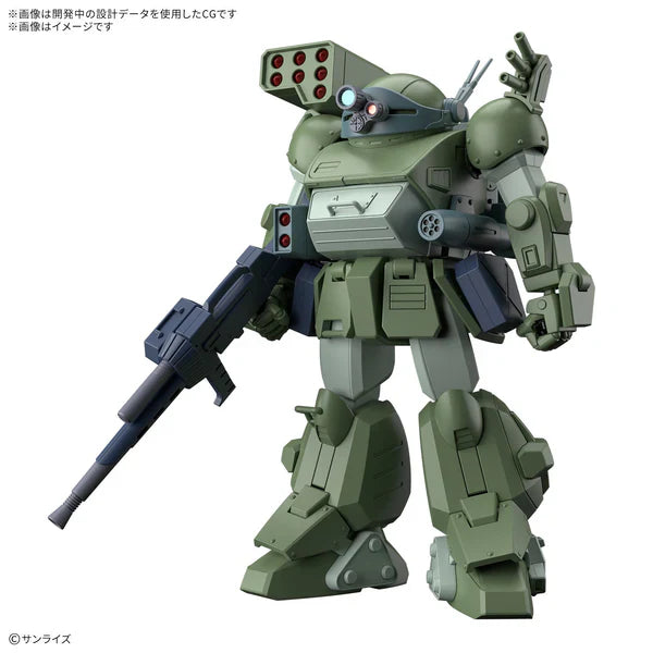 Bandai: HG Scope Dog Turbo-Custom