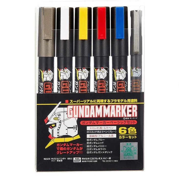 Gundam Marker - Basic Set - Warhaus
