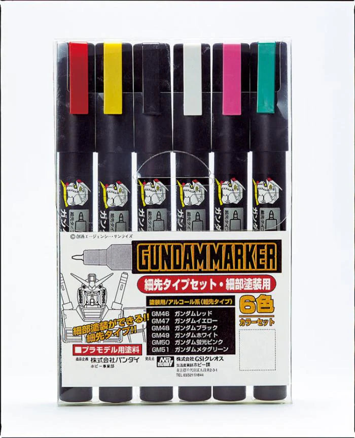 Gundam Marker - Fine Edge Set 1 - Warhaus