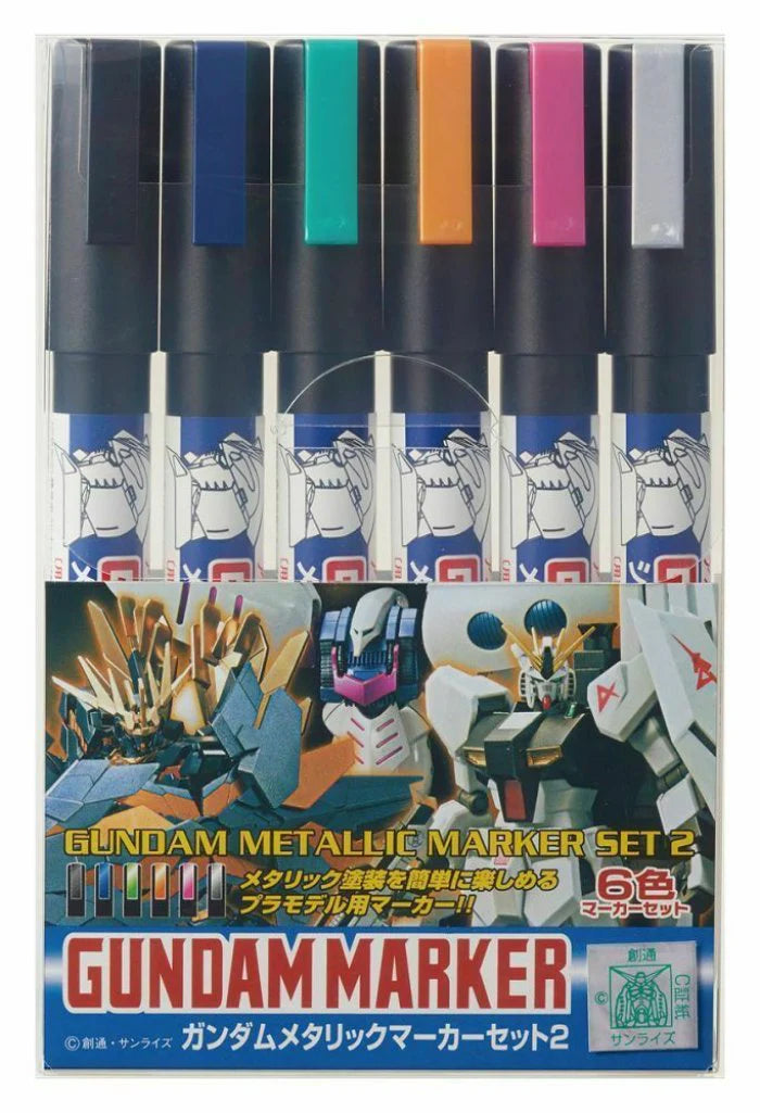 Gundam Marker - Gundam Metallic Set 2 - Warhaus