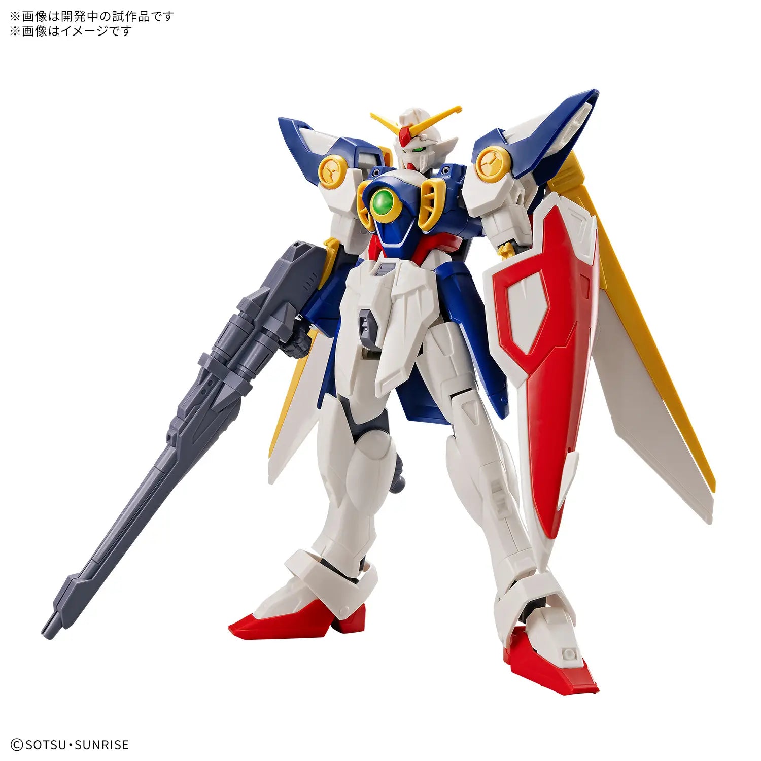Bandai: Entry Grade 1/144 Wing Gundam (3L)