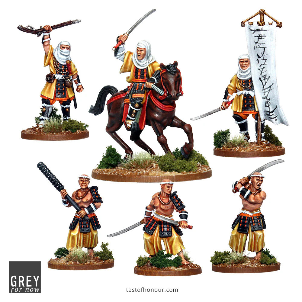 Test of Honour: Sohei Temple Guard