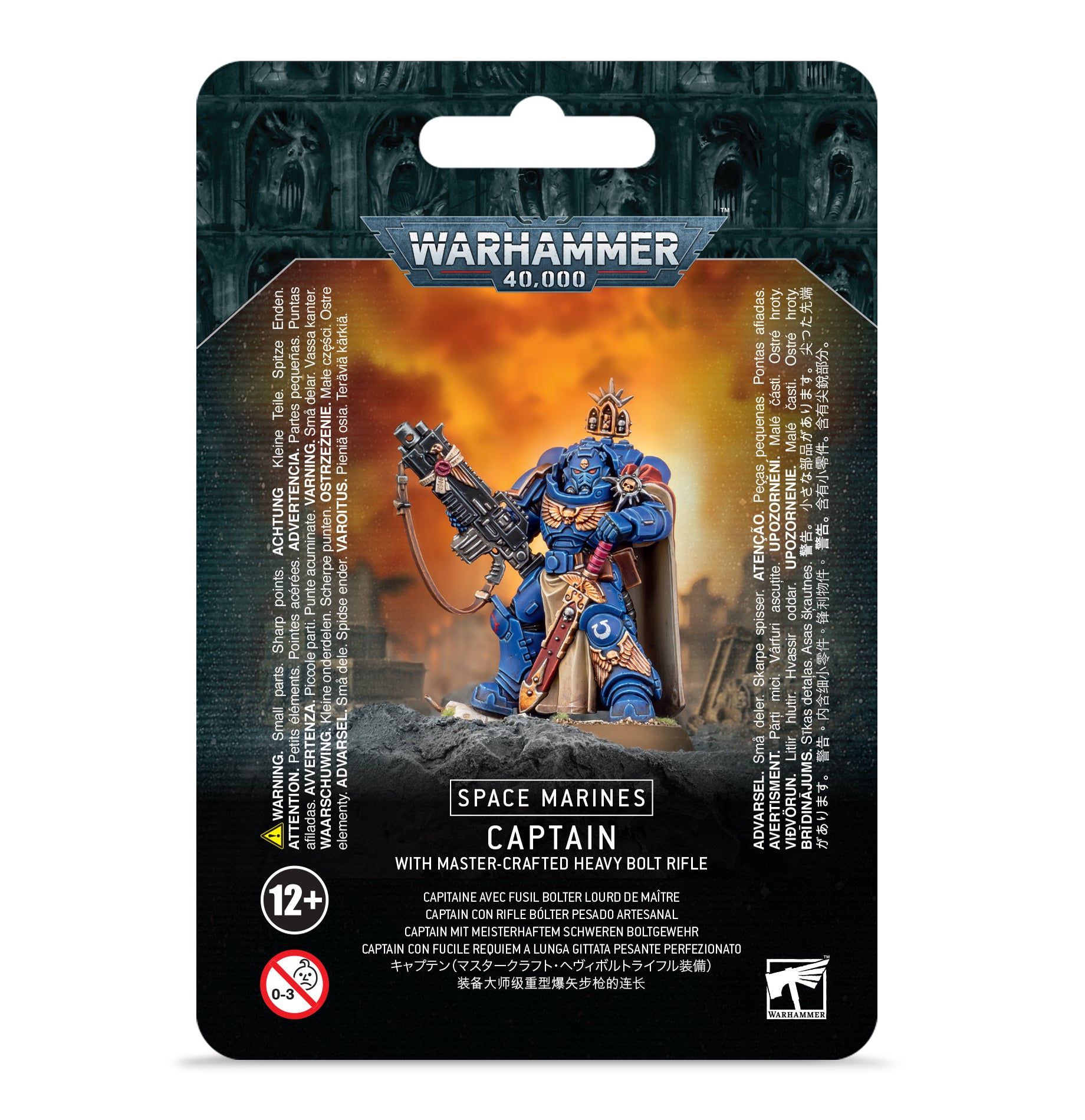 Space Marine: Captain w/ Master-Crafted Bolt Rifle
