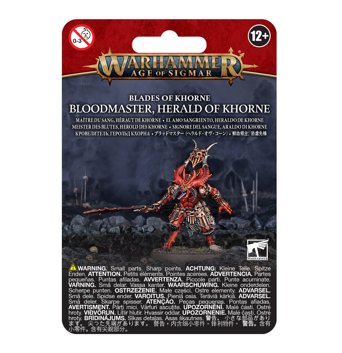 Blood Master Herald of Khorne