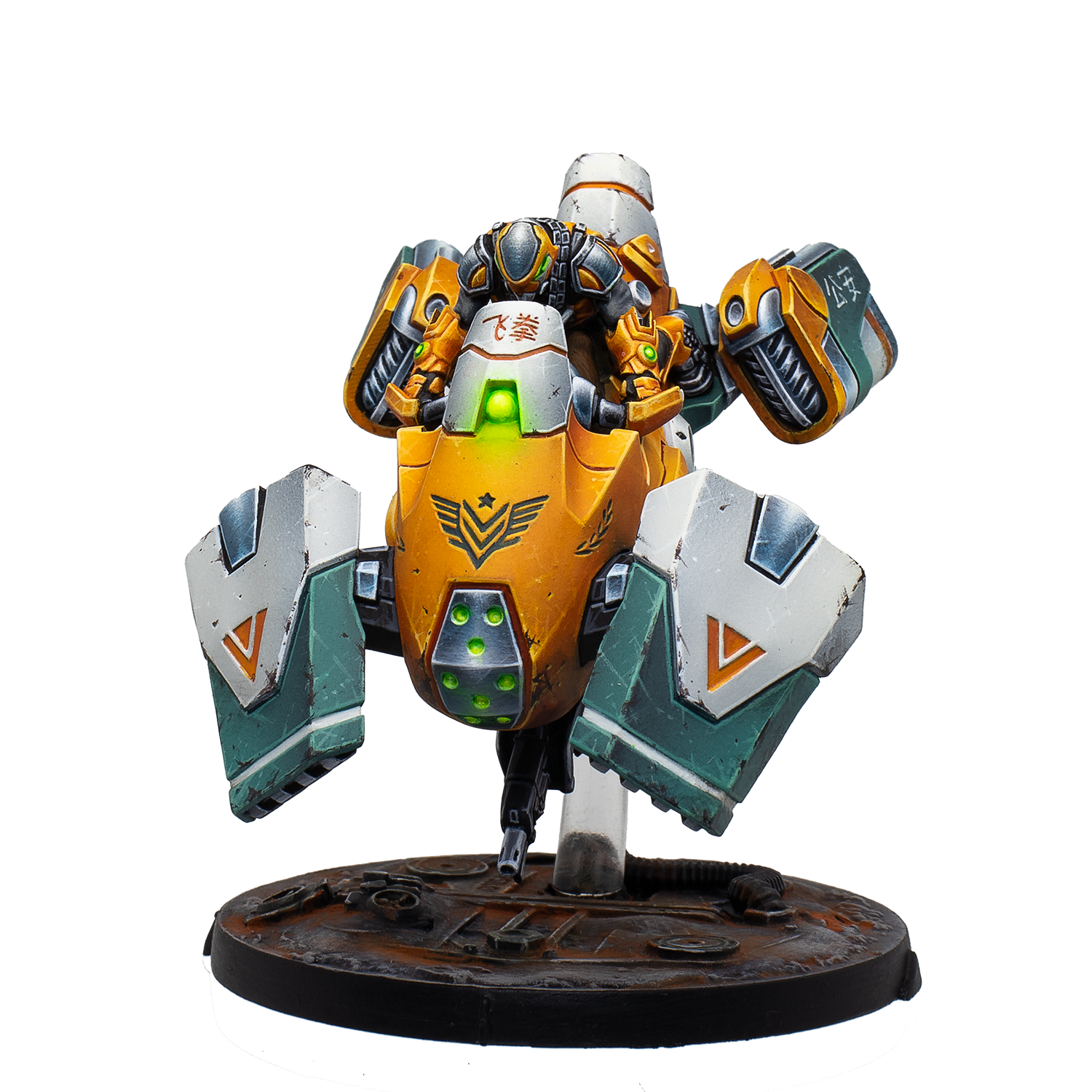 Infinity: Yu Jing - Fēiquán Imperial Tactical Wing