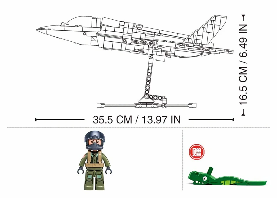 Sluban: F35BS Fighter