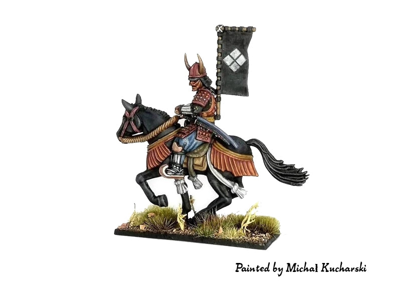 Samurai Wars: Mounted Samurai