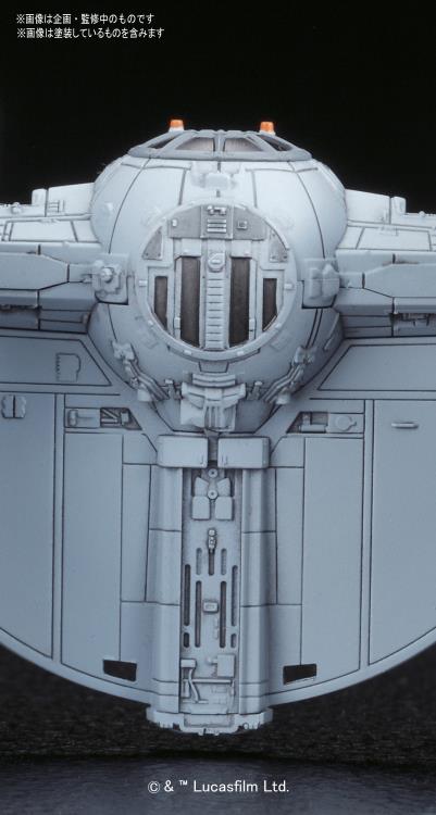 Bandai: Star Wars Vehicle Model 007 Tie Advanced x 1 & Fighter Set