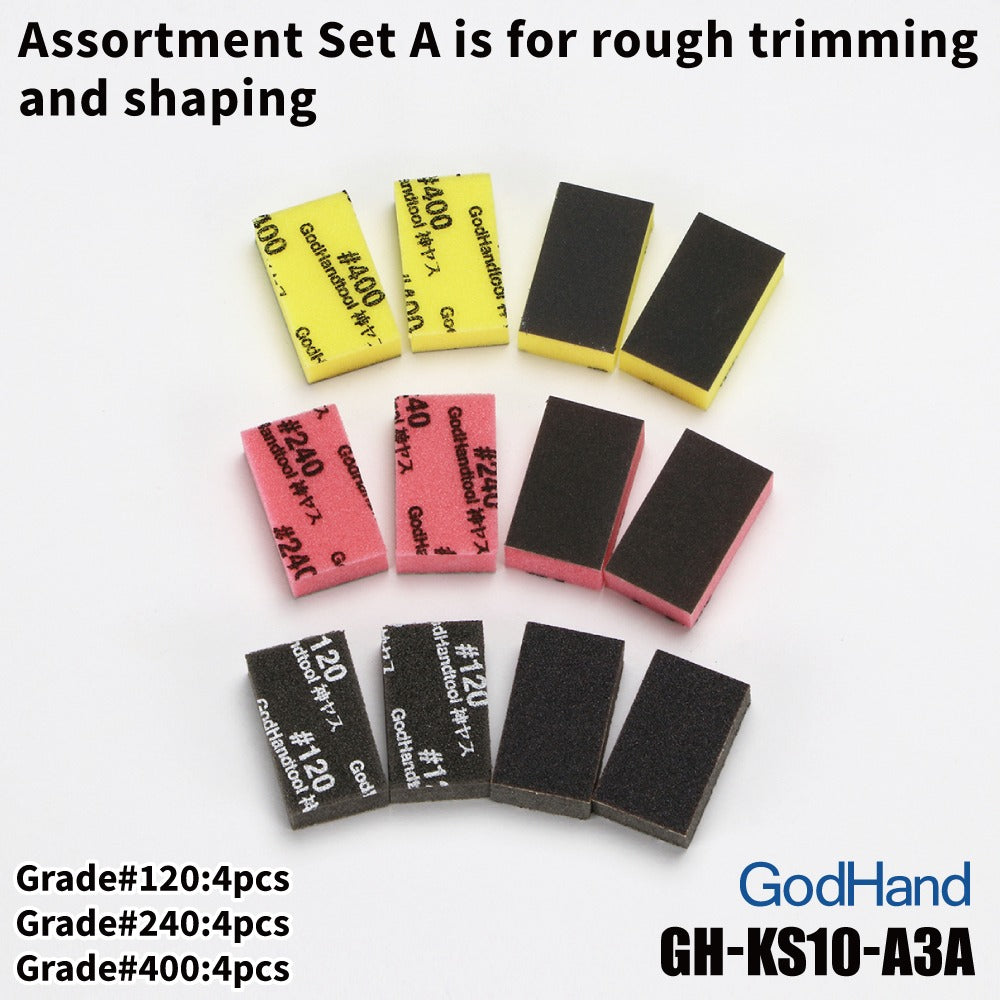 Godhand: Kamiyasu Sanding Stick 10mm - Assortment (Set A)