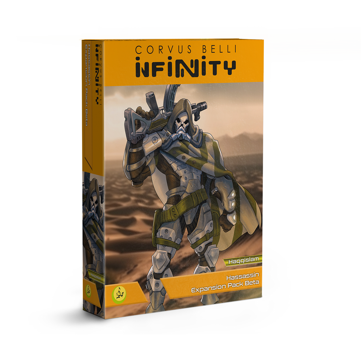 Infinity: Haqqislam - Hassassin Expansion Pack Gamma