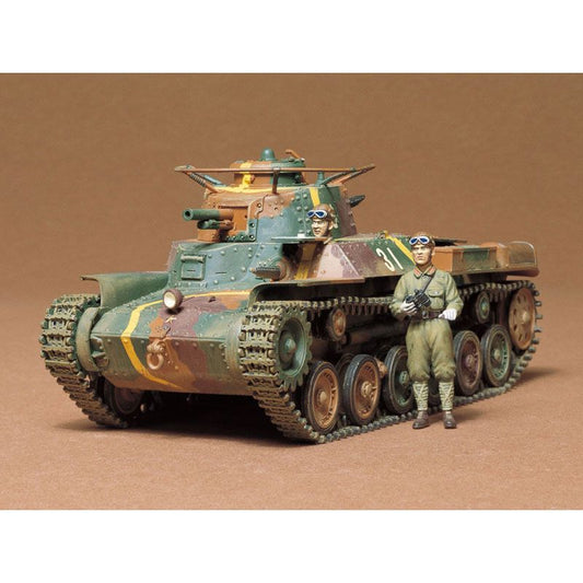 Tamiya: 1/35 Japanese Medium Tank Type 97 Chi Ha - Warhaus