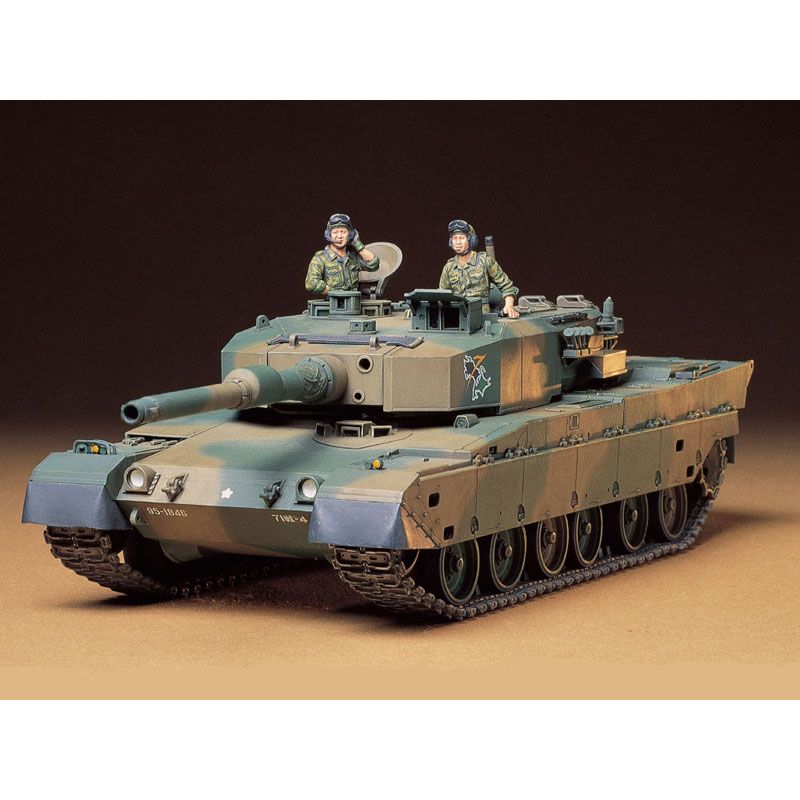 Tamiya: 1/35 JGSDF Type 90 Tank