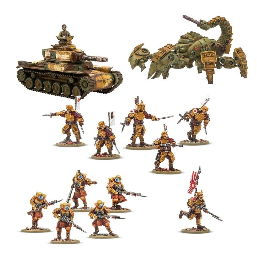 Konflikt '47: Empire of Japan Starter Army