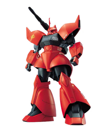 Bandai: MG 1/100 Gelgoog Cannon