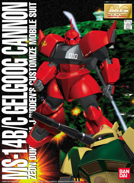 Bandai: MG 1/100 Gelgoog Cannon