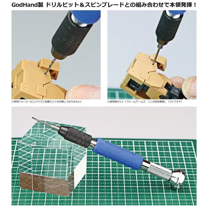 Godhand: Power Pin Vise