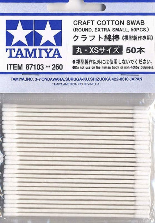 Tamiya: Craft Cotton Swab (rdxs*50)