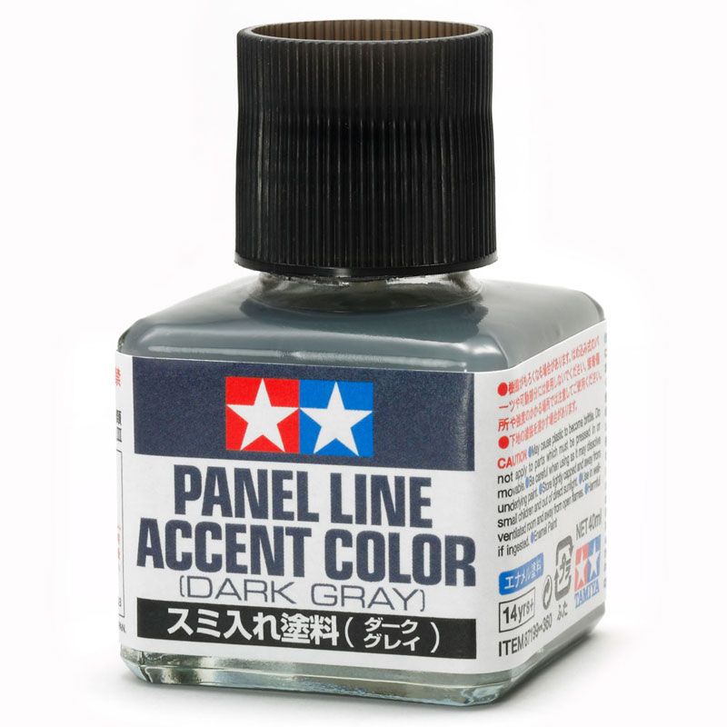 Tamiya: Panel Accent Color Dark Gray
