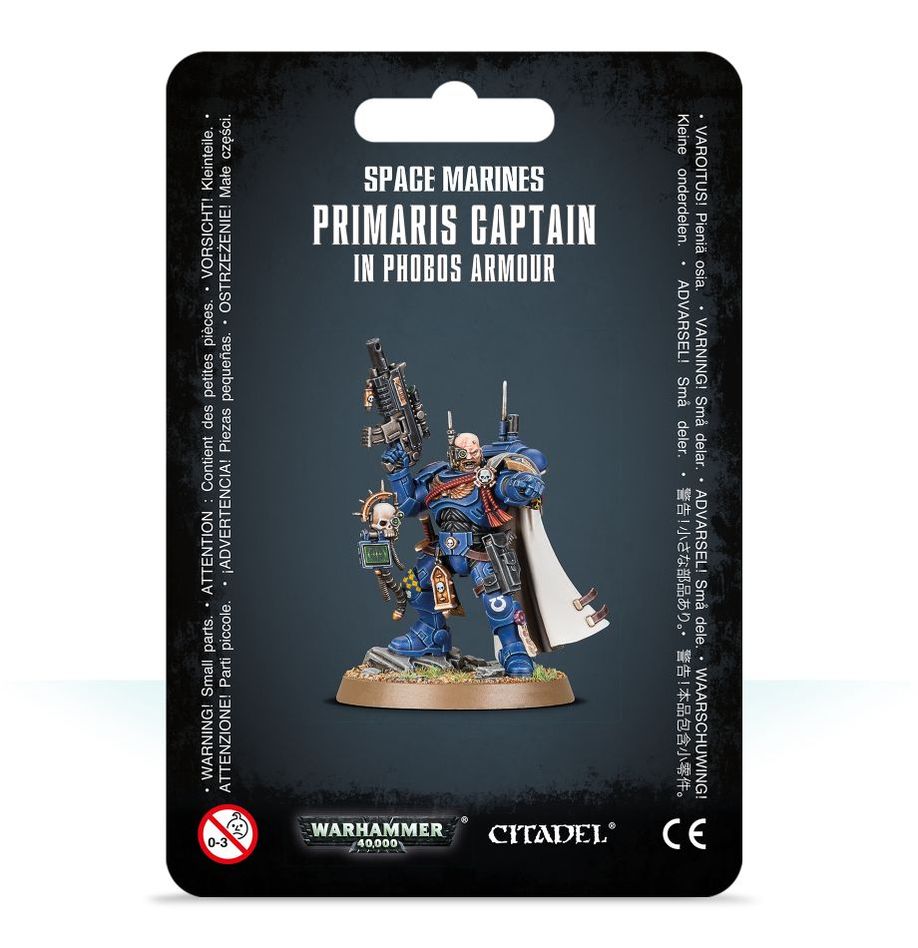 Space Marines: Captain in Phobos Armour - Warhaus