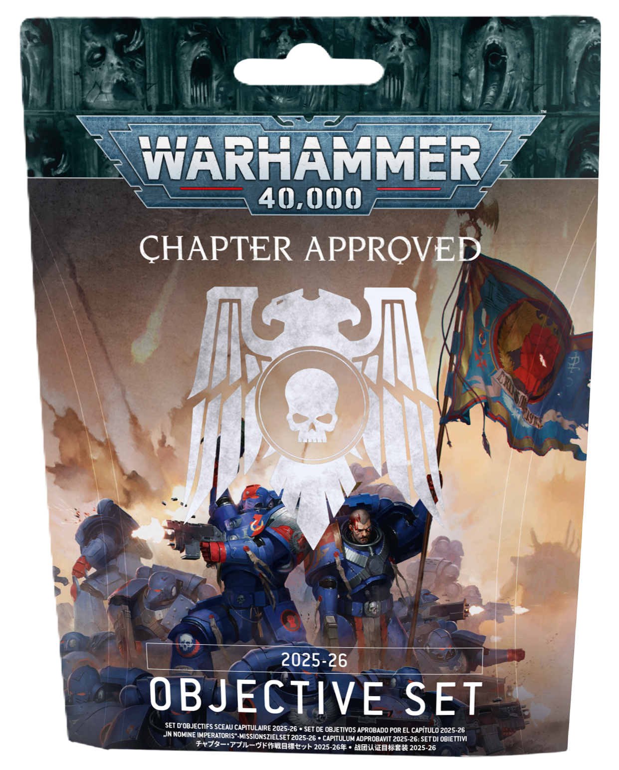 Chapter Approved: Objectives Set 2025-26