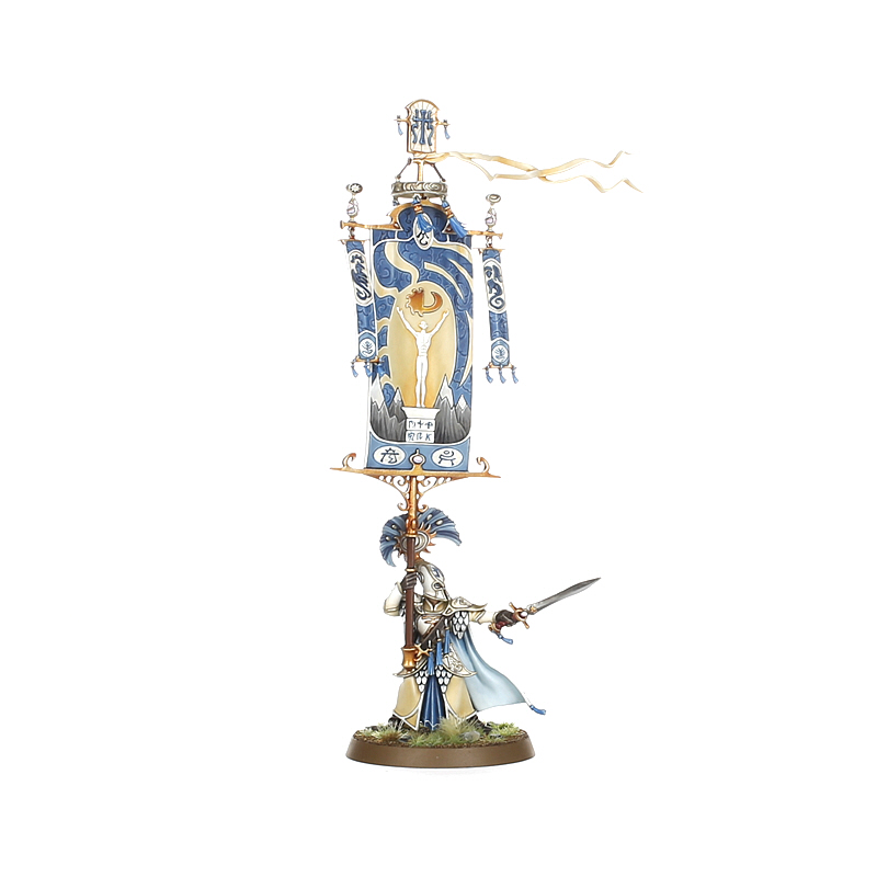 Vanari Bannerblade