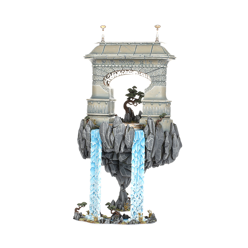 Shrine Luminor