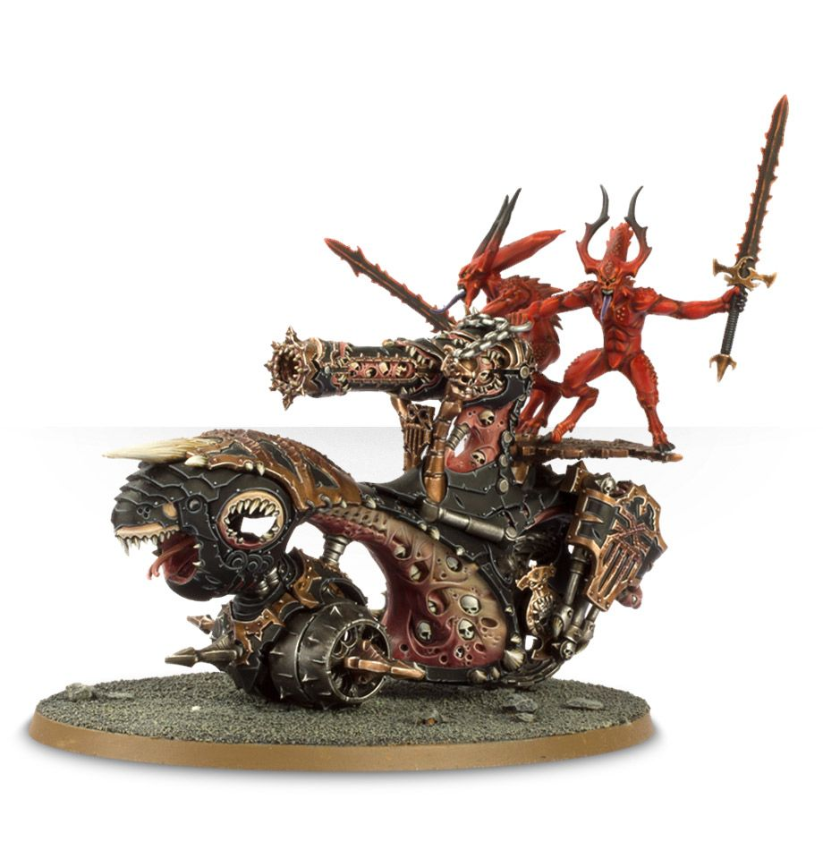 Skull Cannon
