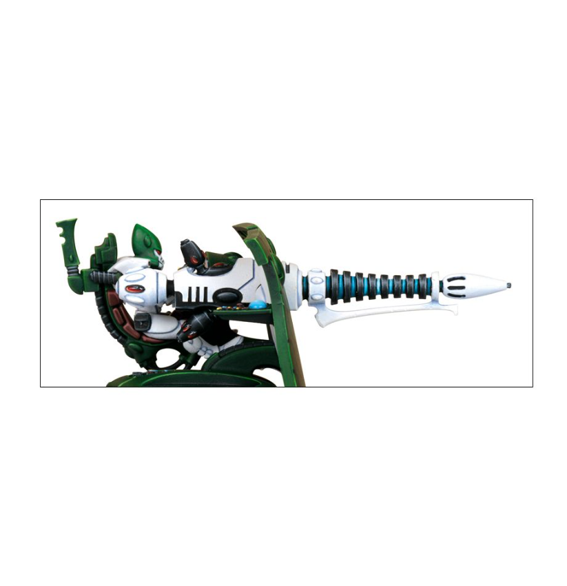 Support Weapon