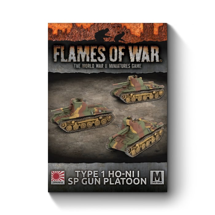 Flames of War: Japanese: Type 1 Ho-Ni 1 SPG Platoon (x3)