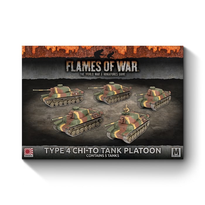 Flames of War: Japanese: Type 4 Chi-To Tank Platoon (x5)