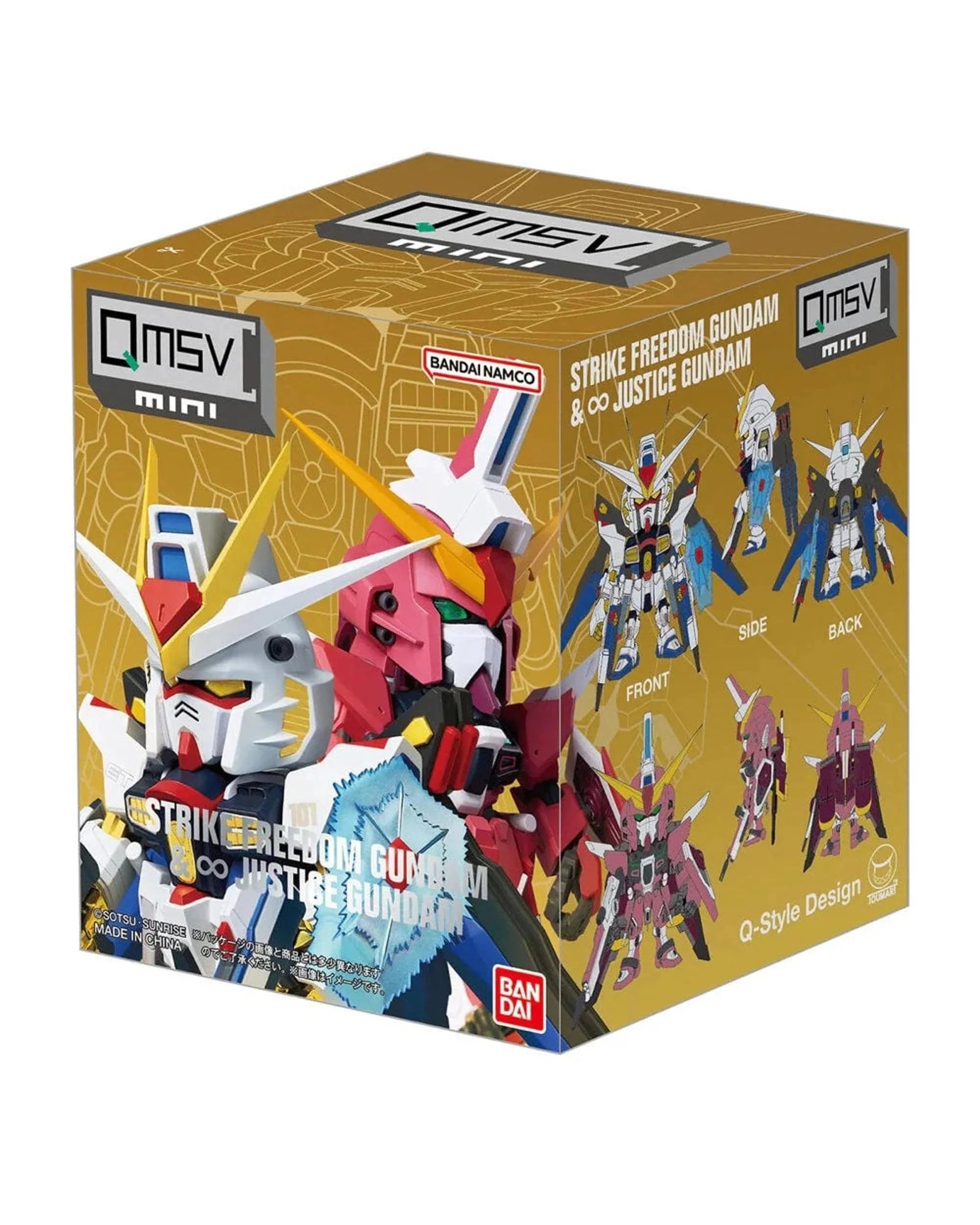 Bandai Shokugan: QMSV Mini Strike Freedom Gundam & Justice Gundam