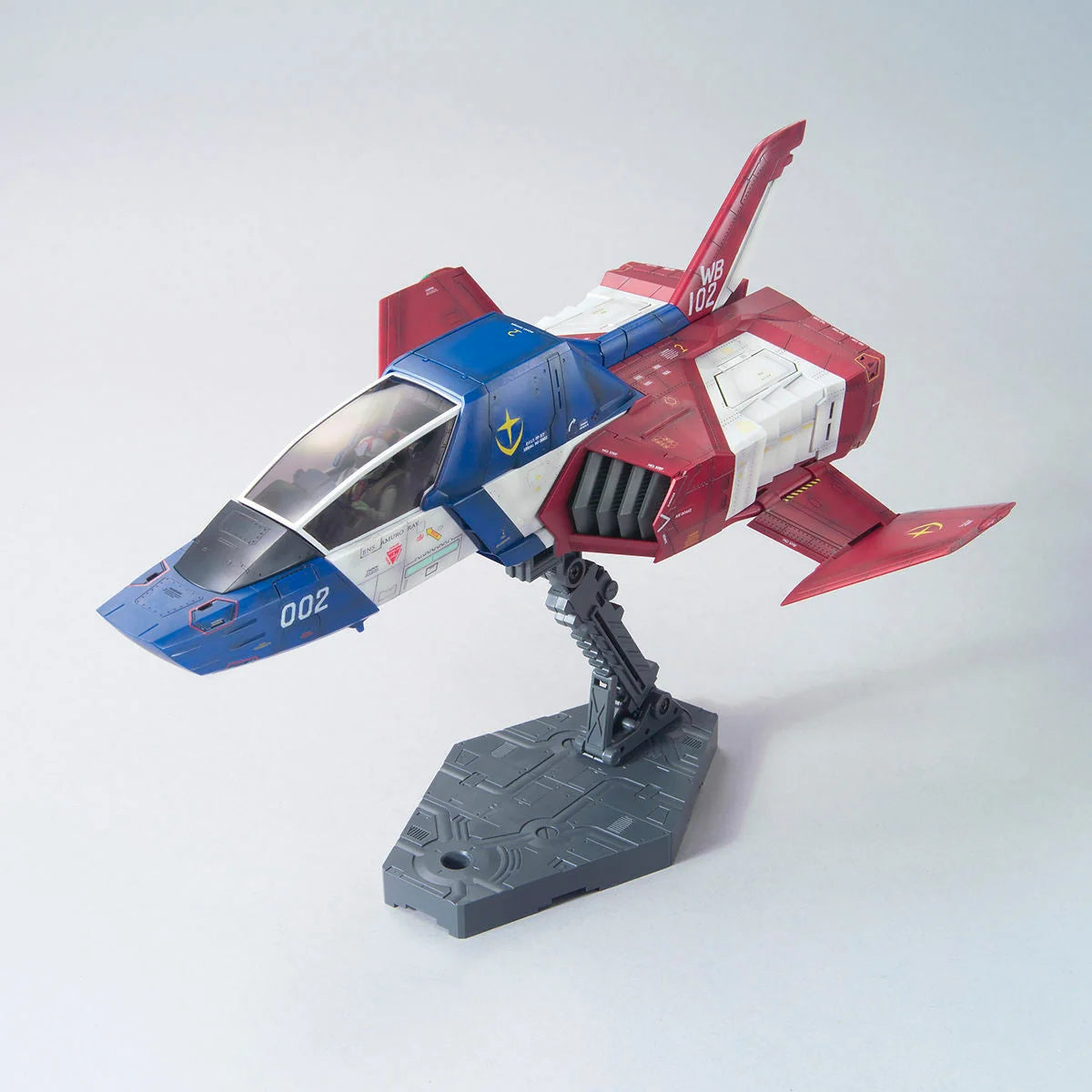 Bandai: 1/35 UCHG Core Fighter