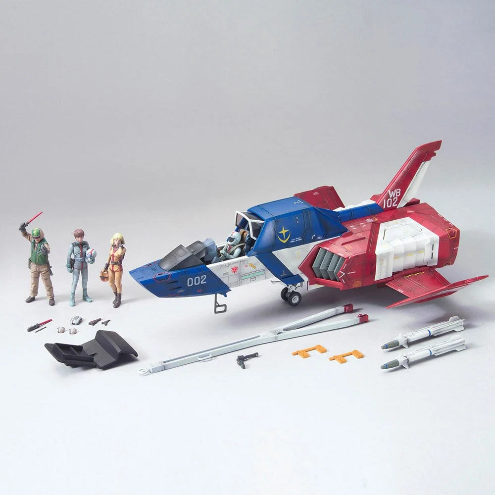 Bandai: 1/35 UCHG Core Fighter
