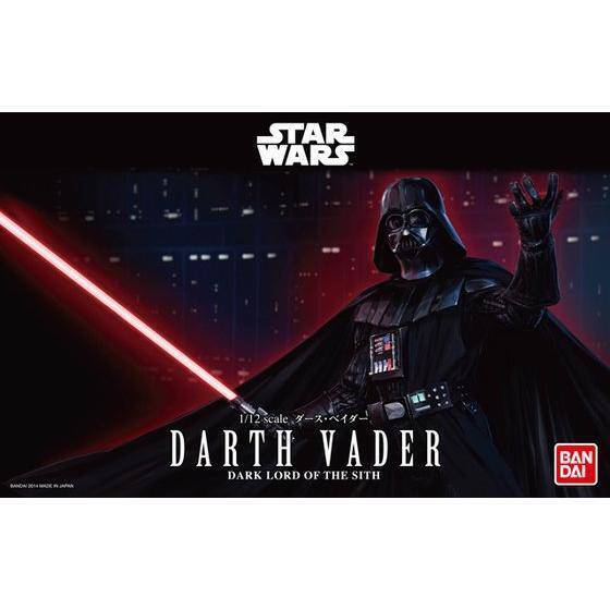 Bandai: 1/12 Star Wars Darth Vader