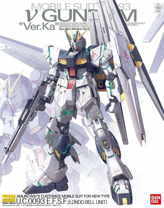 Bandai: MG 1/100 Nu Gundam Ver. Ka