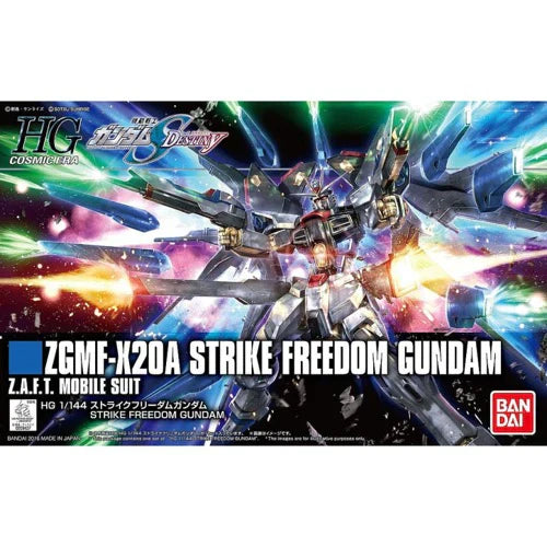 Bandai: HG 1/144 Strike Freedom Gundam
